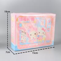 LJ-5856Z直播惊喜大礼盒